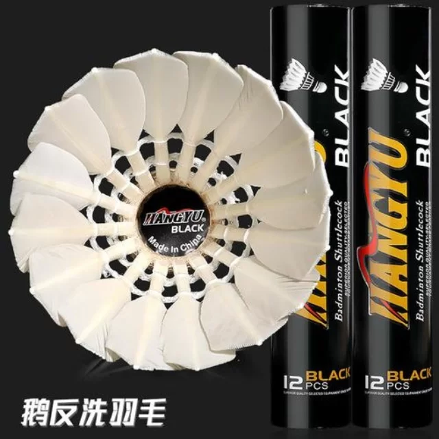 冠军争夺战前瞻:第124组比赛的战术解读与亮点分析 特稿第8923期(CROWN SPORTS)